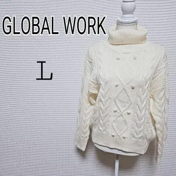 GLOBAL WORK 아이보리 케이블 짜임 스웨터 L