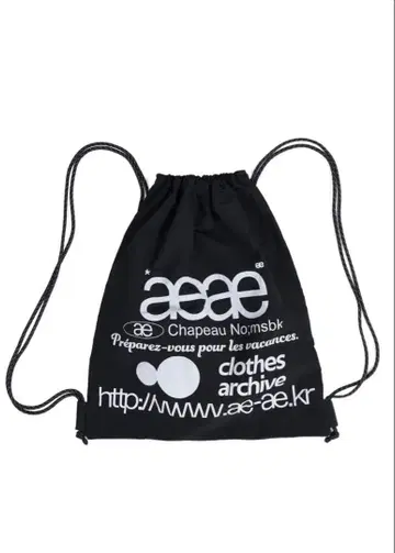 aeae 에이이 에이이 백팩