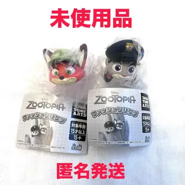 디즈니 주토피아 패션 반지 유년기 가챠 닉 주디