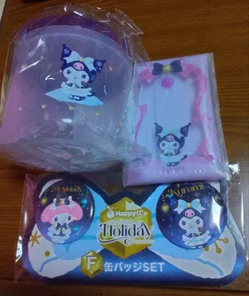 산리오 Happy 복권 쿠로미 3세트