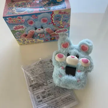 새상품급 모찌마루즈