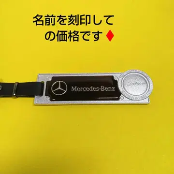 벤츠 & 타이틀리스트 명찰 네임택 골프