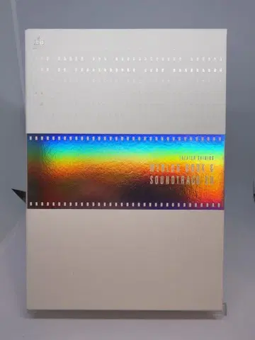 우타프리 Weblog Book & Soundtrack CD