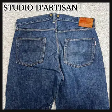 스튜디오 D'ARTISAN SD-202 와이드 데님 네이비