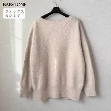 미사용 바빌론 BABYLONE 폭스 캐시미어 니트 풀오버