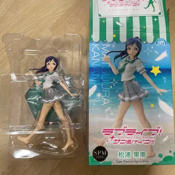 러브 라이브! 마츠우라 카난 피규어