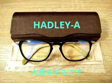 [ OLIVER PEOPLES ] 새상품 인기 모델 HADLEY-A