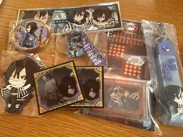 귀멸의 칼날 이구로 오바나이 묶음 판매