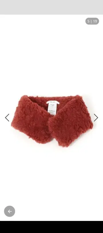 니코앤드 티펫 미사용