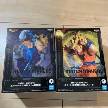 MATCH MAKERS 초사이어인 2 손오공 & 마인 베지터 세트