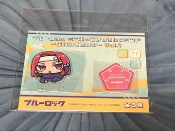 블루 록 치기리 효마 미니 캐릭터 아크릴 스탠드 브레이크 타임 vol.2