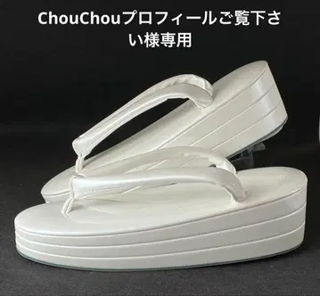 3단 조리 펄 화이트 백매 금제 화오