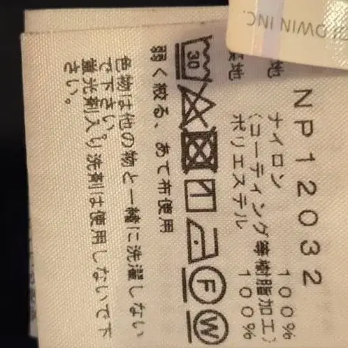 8번째 상품 이미지