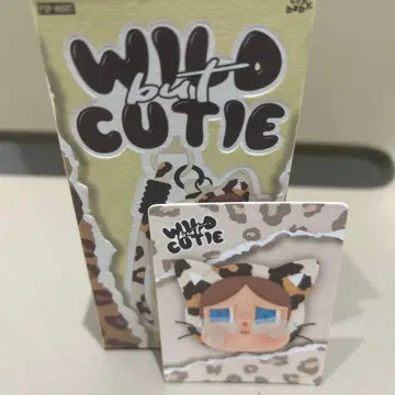 Cry Baby WILD but CUTIE White