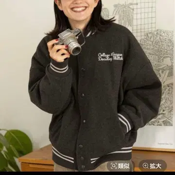 새상품급 니코앤드 울리테크 바시티 자켓 L