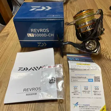 다이와 레브로스 LT 5000 D-CH