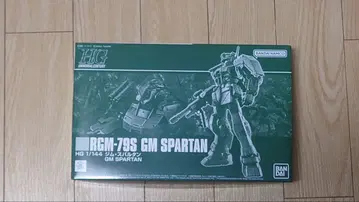 [ 새상품 미조립 ] HG 짐 스파르탄