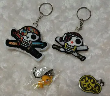 유스케 키링 세트