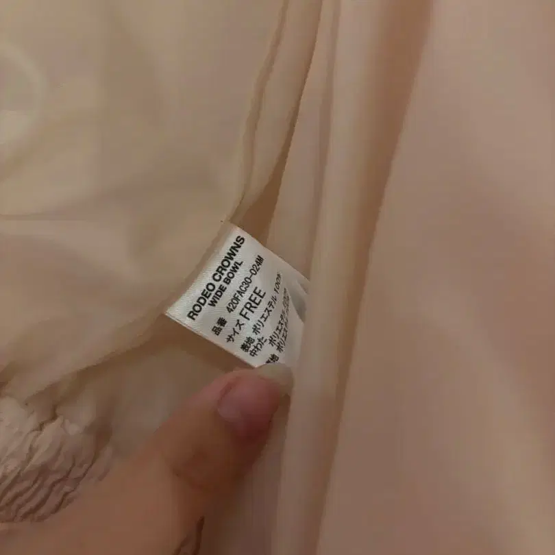 3번째 상품 이미지