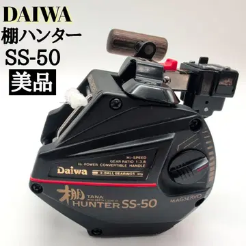 다이와 DAIWAHUNTER헌터 SS-50 새상품급 낚시릴
