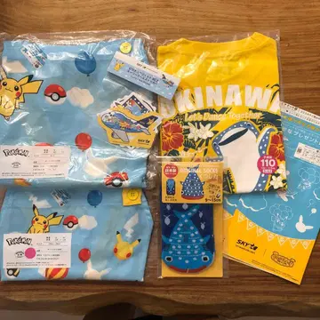 피카츄 에이프런 스카이마크