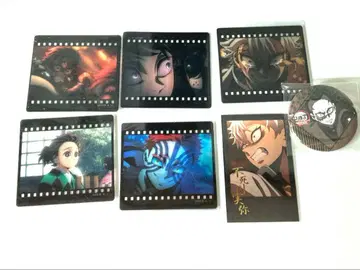 귀멸의 칼날 다이닝 즐거운 복권