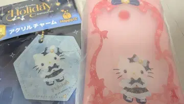 산리오 Holiday 복권 G상 E상 키티