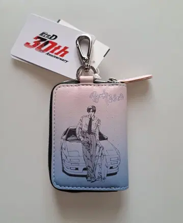 이니셜D 30주년 시마무라 키케이스 타카하시 료스케