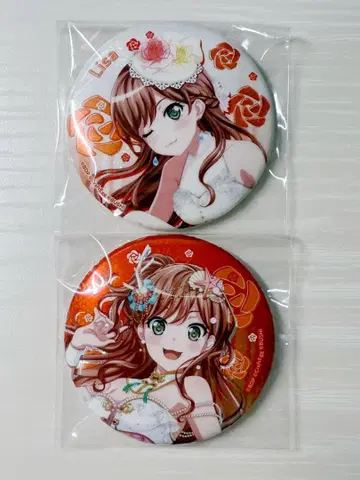 뱅드림 이마이 리사 Roselia 홀로그램 캔뱃지 별 2종류 2개 세트