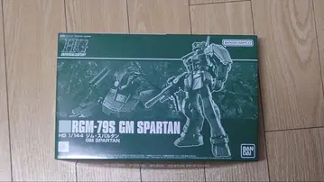 [ 새상품 미조립 ] HG 짐 스파르탄