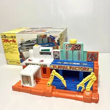 [ 제조 중지품 ] 프라레일 J-20 즐거운 기차 공장 프라레일 팩토리