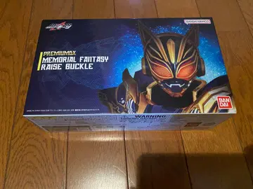 PREMIUM DX 메모리얼 판타지 레이즈 버클