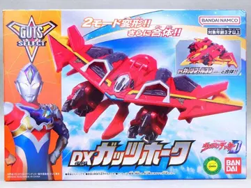 절판 [ DX 갓츠 호크 ] 중고품 울트라맨 데커