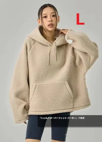 젝시믹스 쉘파 오버핏 후드티 L 소프티 베이지