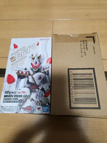 S.H.Figuarts 가면라이더 가브 킹폼 피규아트