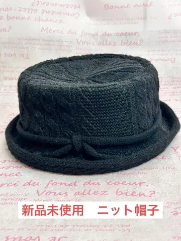 미사용 새상품 블랙 니트 모자