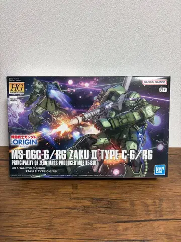 HG 자쿠 II C-6/R6형 건담 프라모델 건담 오리진 ORIGIN