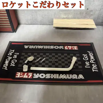 바이크 프라모델 (로켓 코다와리 세트)