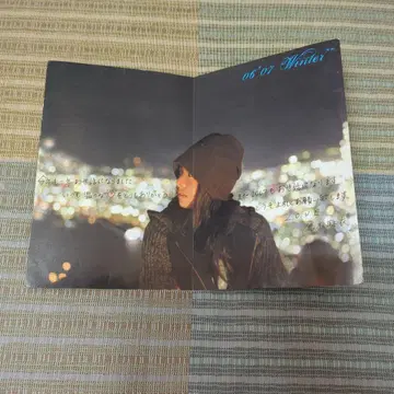 Mai Kuraki 2006 & 2007 Winter 쿠라키 마이