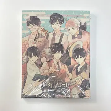 고서점 거리의 하시히메 십년 레코드 캔버스 아트 집합