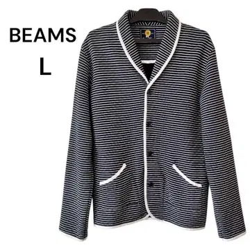 새상품급 BEAMS 빔즈 자켓 퀼팅 자켓 그레이 남성용 L