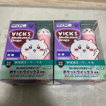 VICKS x 치이카와 (먼작귀) 콜라보 비 메디케이티드 드롭스
