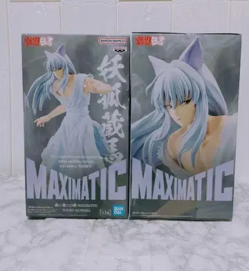 BANDAI MAXIMATIC 요호 쿠라마 피규어