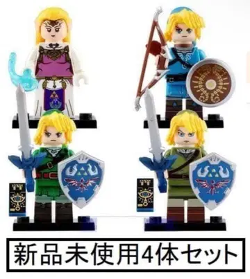 새상품 LEGO 레고 호환 젤다의 전설 링크 미니 피규어 인형 세트