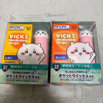 VICKS x 치이카와 (먼작귀) 콜라보 비 메디케이티드 드롭스