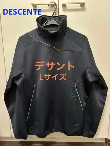 DESCENTE 플리스 L 네이비