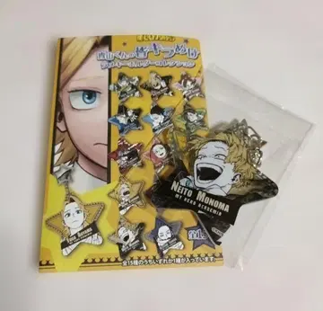 히로아카 라메 키링 컬렉션 모노마 네이토