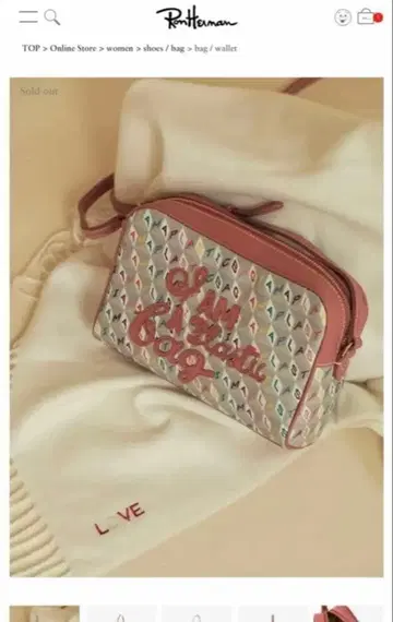 안야 힌드마치 론 헤르만 별주 새상품