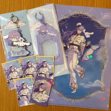 니지산지 호시미치 쇼 산리오