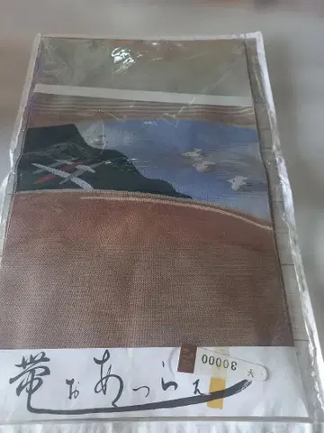 [ 미사용 ] 특선 아스카엔 오비 오아츠라에